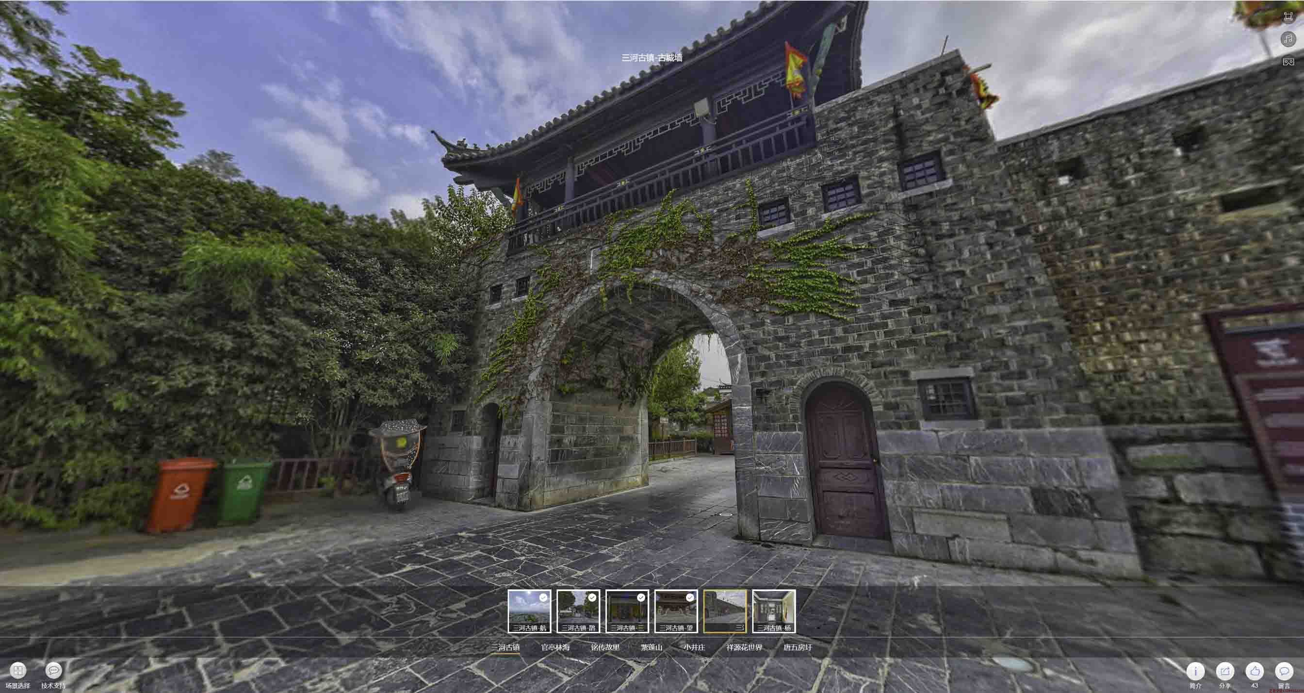 双鸭山全景拍摄技巧：捕捉完美全景图像在手绘地图中的创意应用
