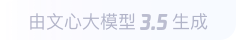双鸭山360全景影像与AR技术的结合：为用户带来前所未有的手绘地图体验